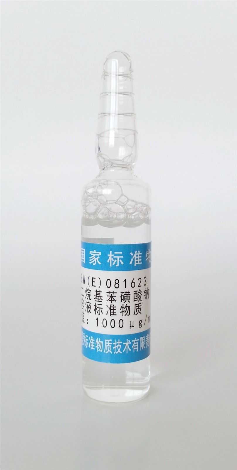 十二烷基苯磺酸钠溶液标准物质图片