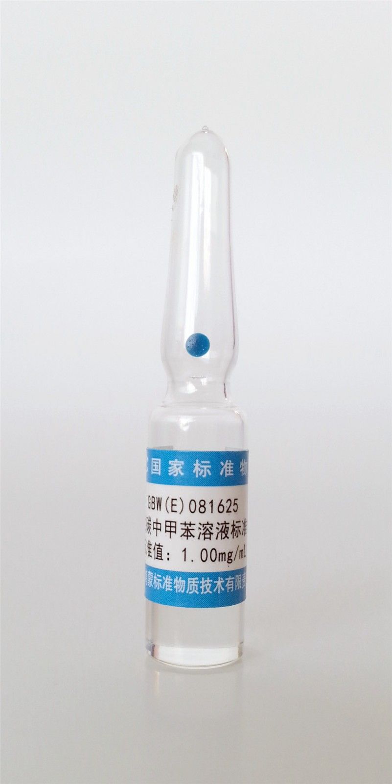 二硫化碳中甲苯溶液标准物质图片