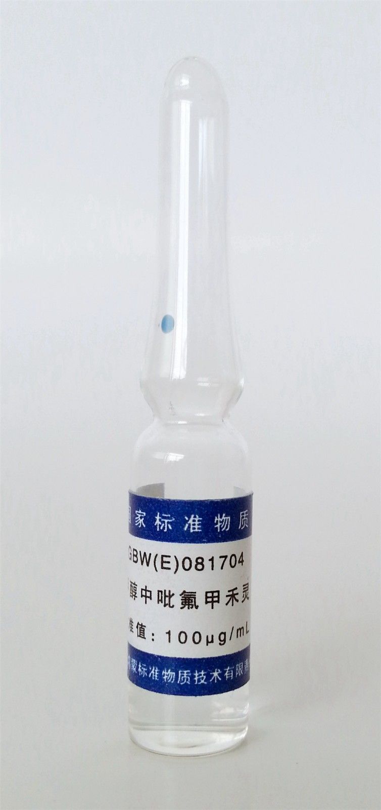 甲醇中吡氟甲禾灵溶液标准物质图片