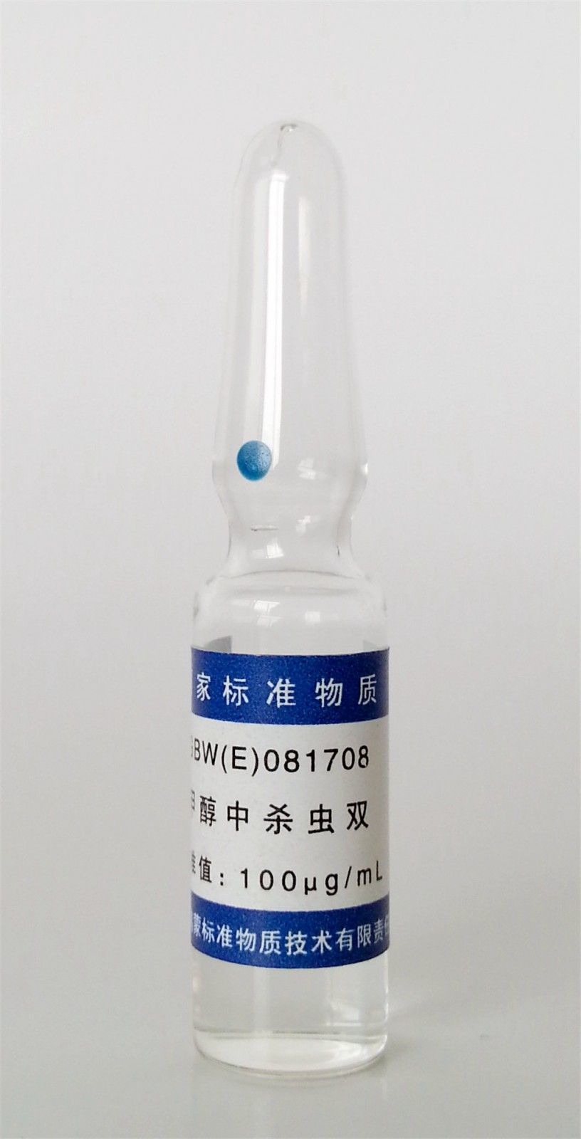甲醇中杀虫双溶液标准物质图片