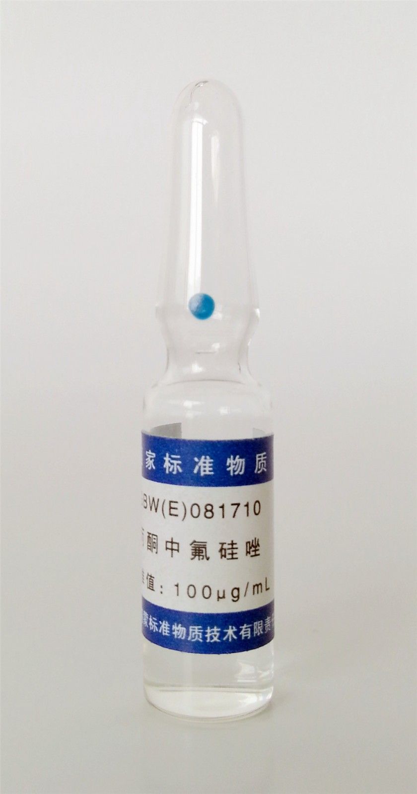丙酮中氟硅唑溶液标准物质图片