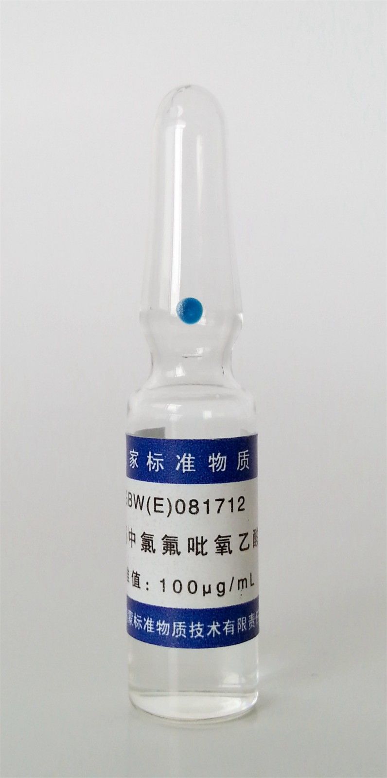 丙酮中氯氟吡氧乙酸溶液标准物质图片