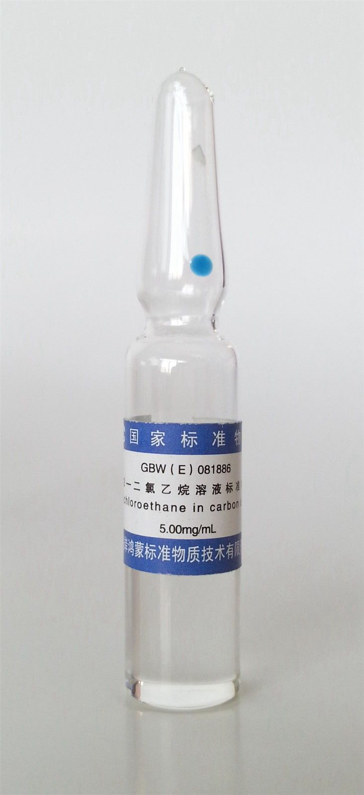 二硫化碳中1,2-二氯乙烷溶液标准物质图片