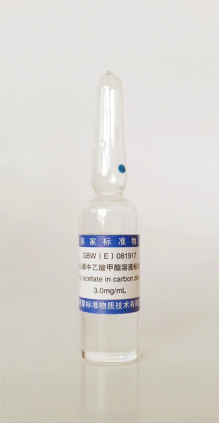 二硫化碳中乙酸甲酯溶液标准物质图片
