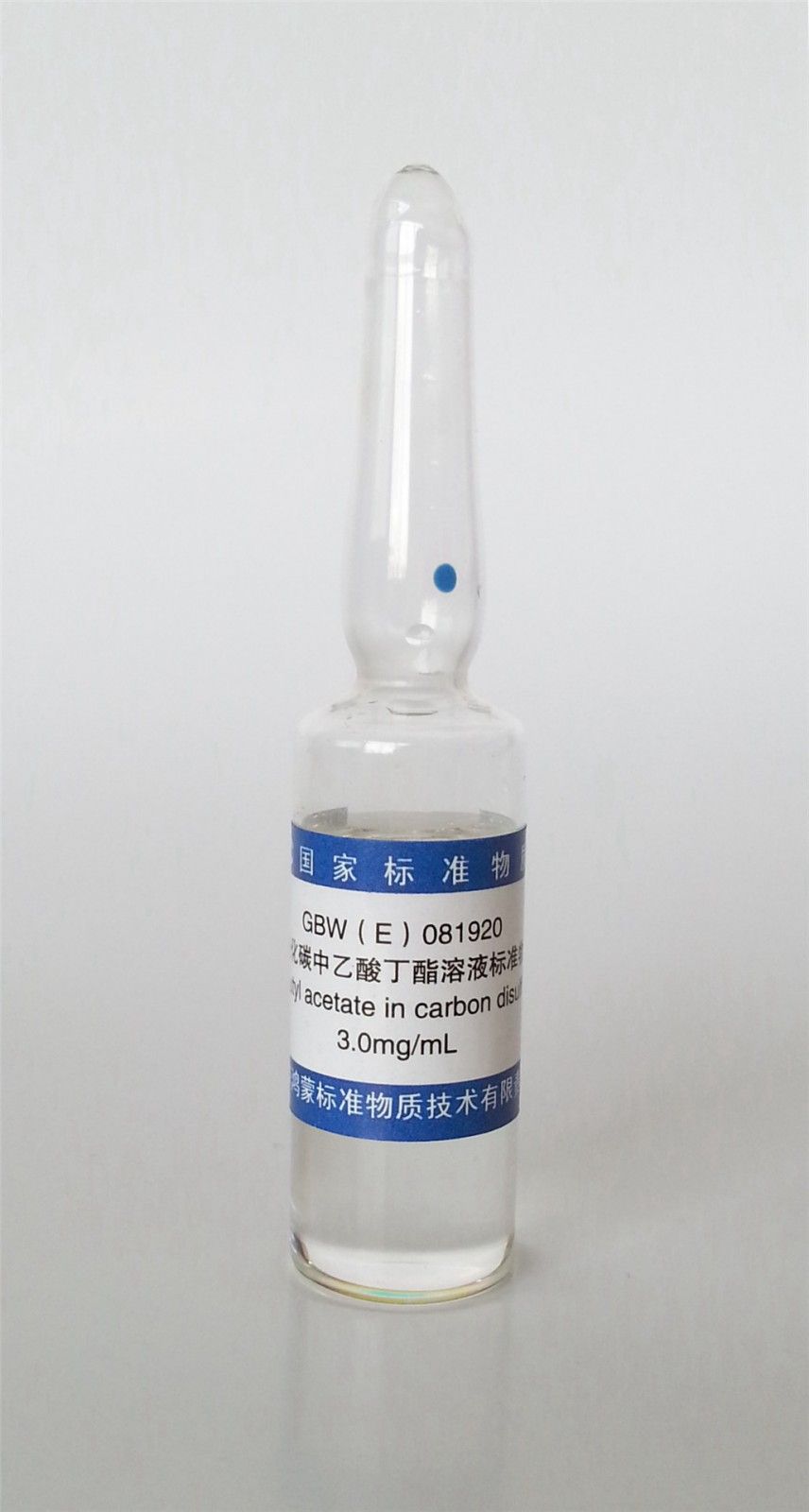 二硫化碳中乙酸丁酯溶液标准物质图片