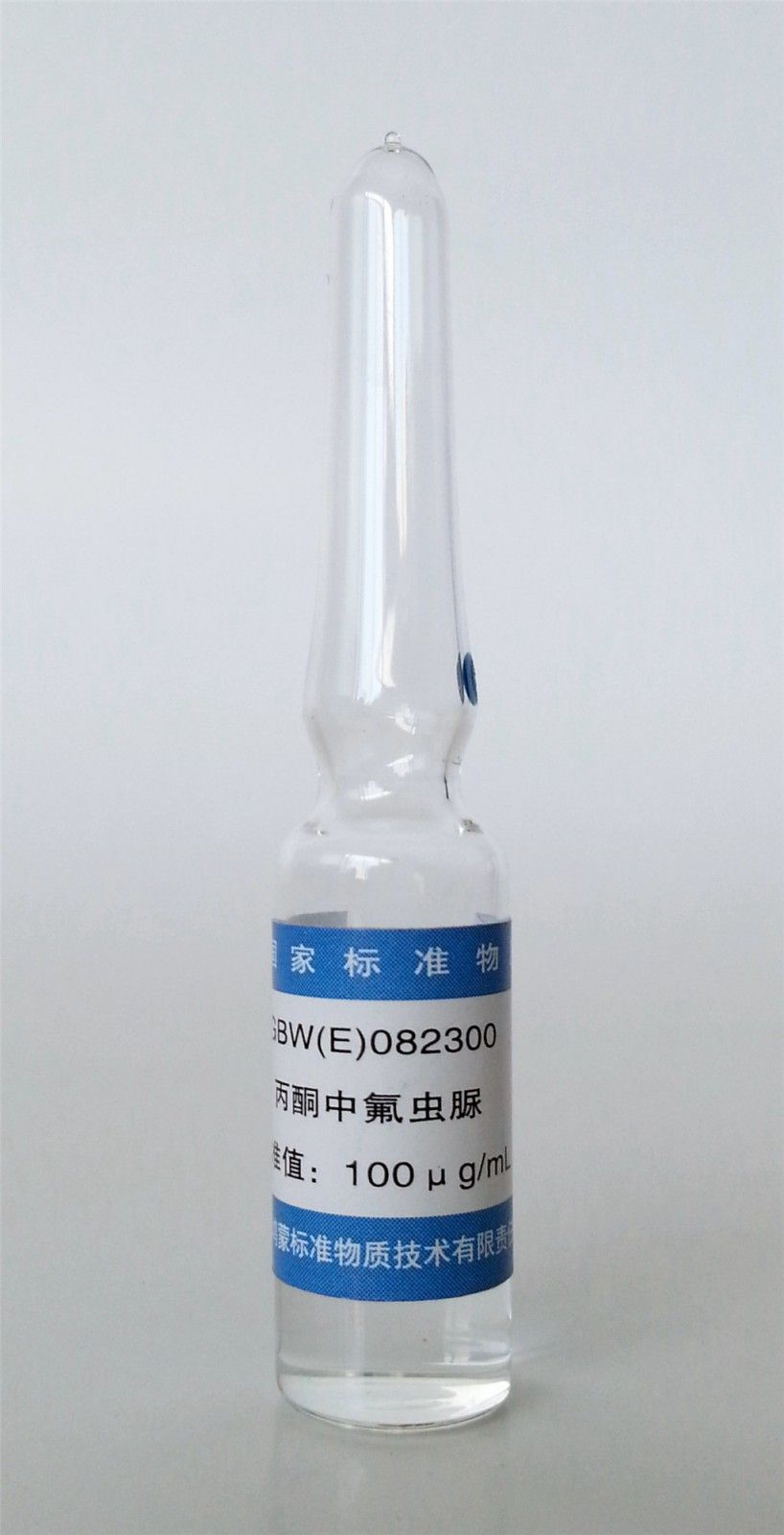 丙酮中氟虫脲溶液标准物质图片