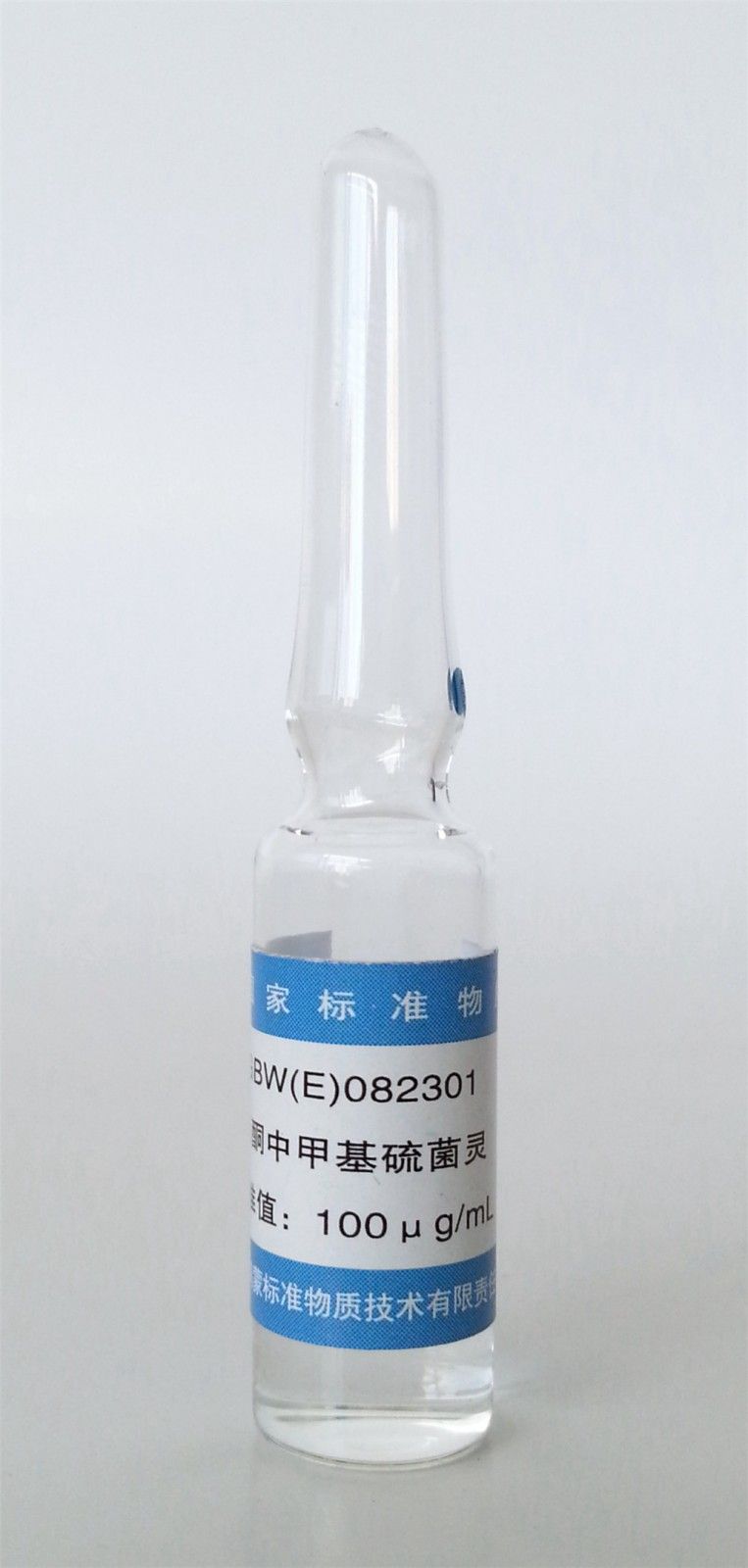 丙酮中甲基硫菌灵溶液标准物质图片