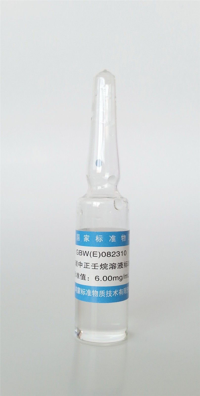 二硫化碳中正壬烷溶液标准物质图片