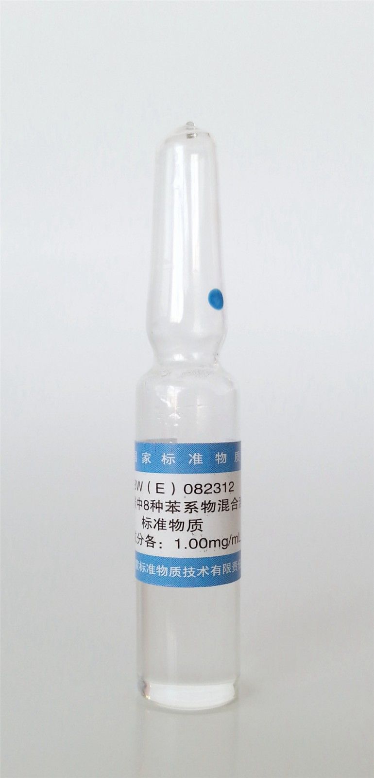 二硫化碳中8种苯系物混合溶液标准物质图片