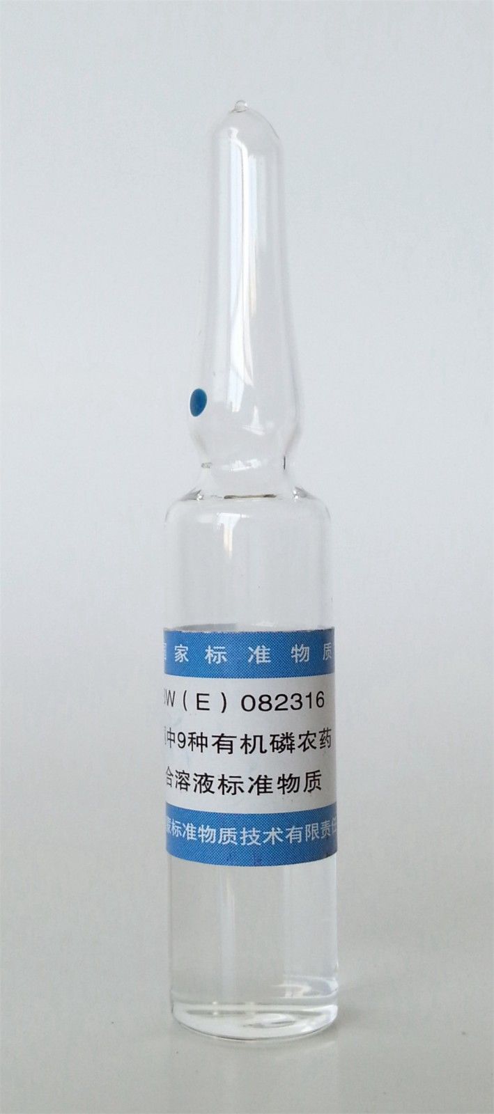 丙酮中9种有机磷农药混合溶液标准物质图片