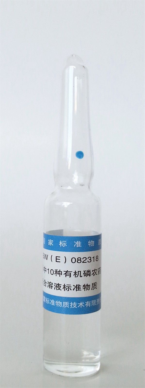丙酮中10种有机磷农药混合溶液标准物质图片