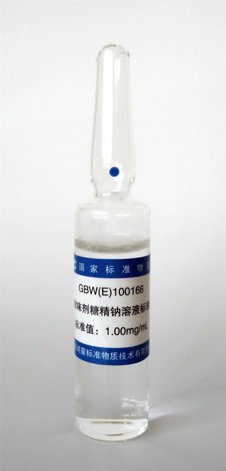 食品甜味剂糖精钠溶液标准物质图片