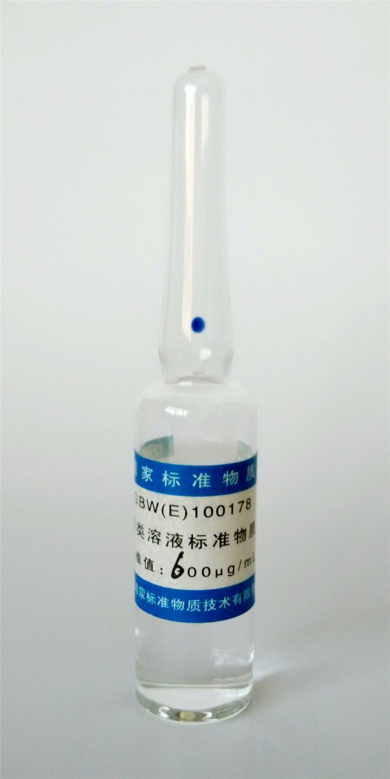 醇类溶液标准物质图片