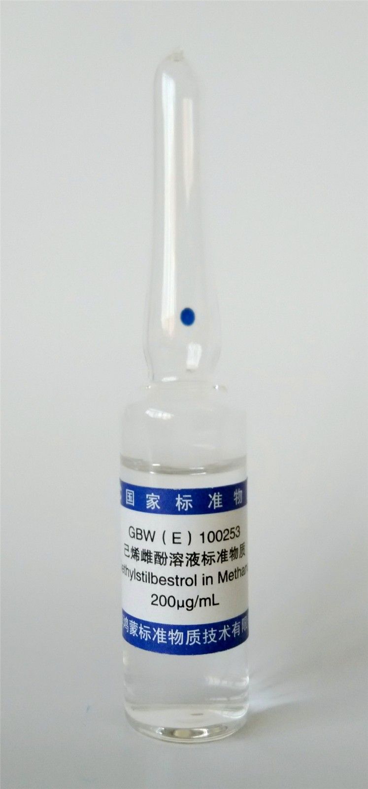 己烯雌酚溶液标准物质图片