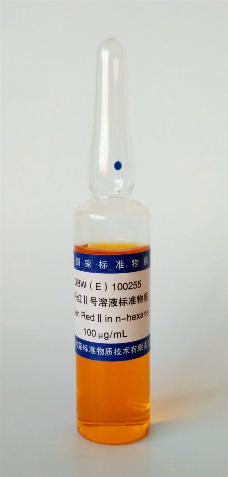 苏丹红II号溶液标准物质图片
