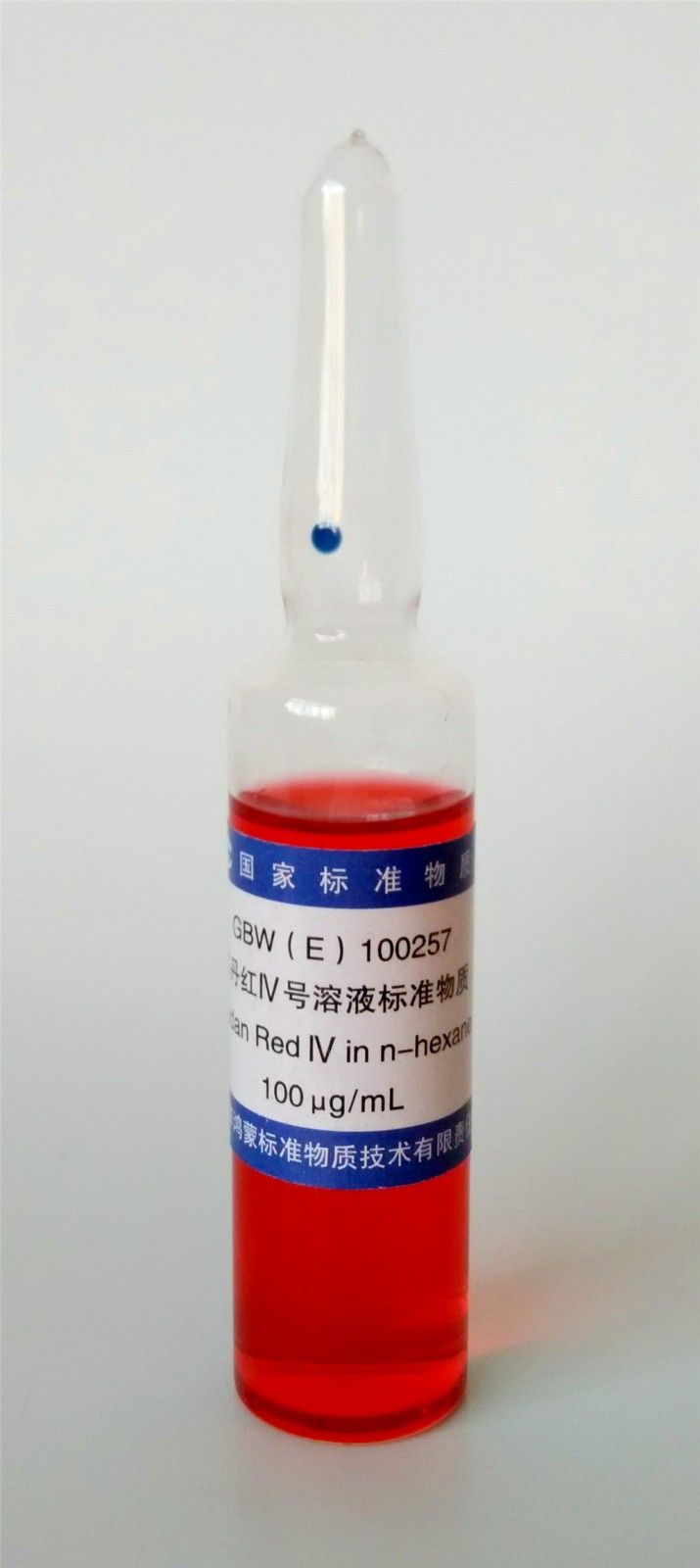 苏丹红IV号溶液标准物质图片