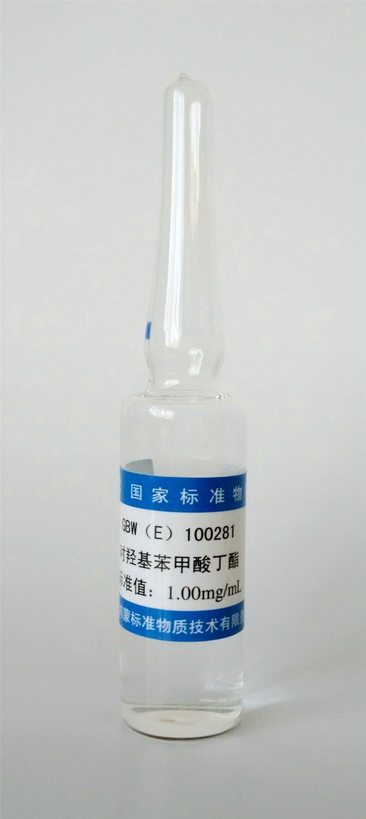 甲醇中对羟基苯甲酸丁酯溶液标准物质图片