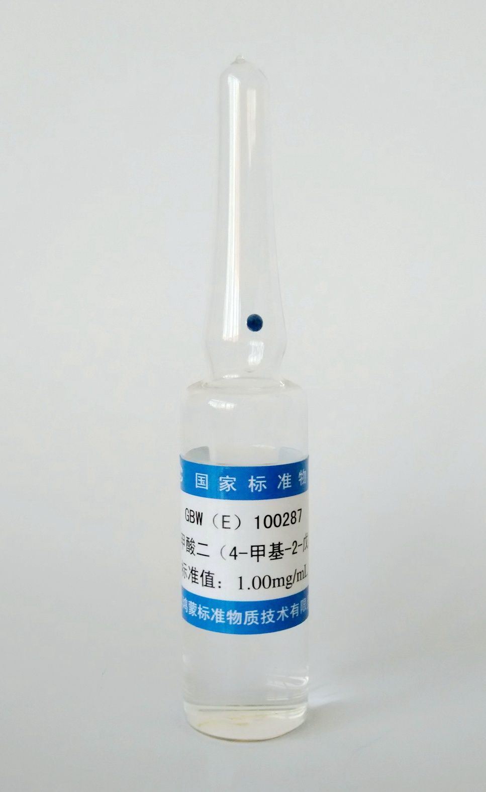 邻苯二甲酸二(4-甲基-2-戊基)酯溶液标准物质图片
