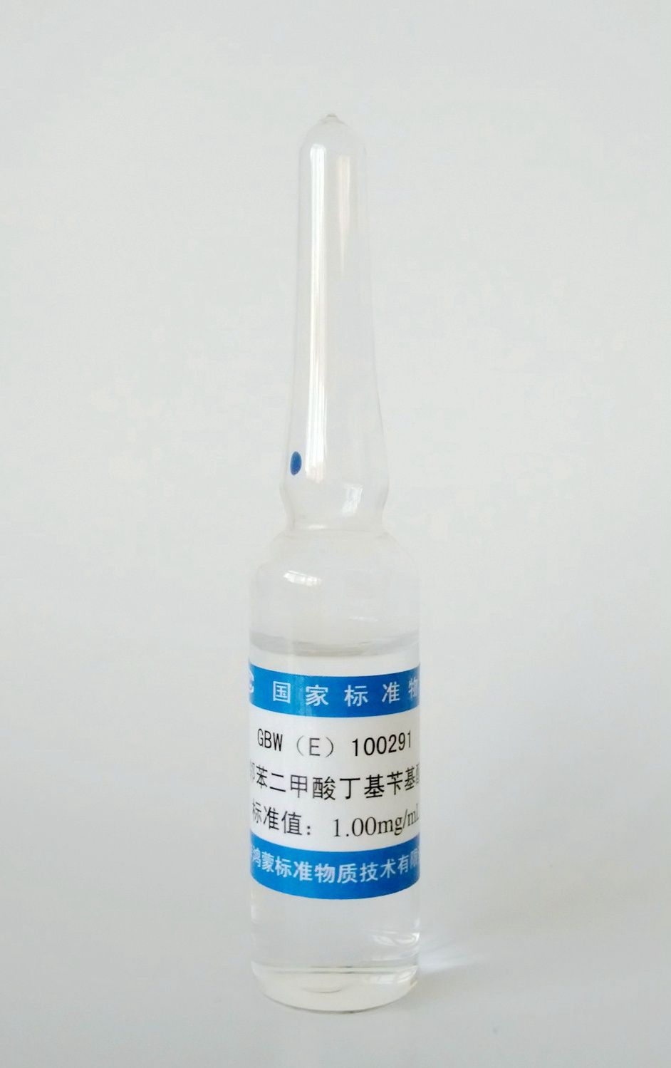 邻苯二甲酸丁基苄基酯溶液标准物质图片