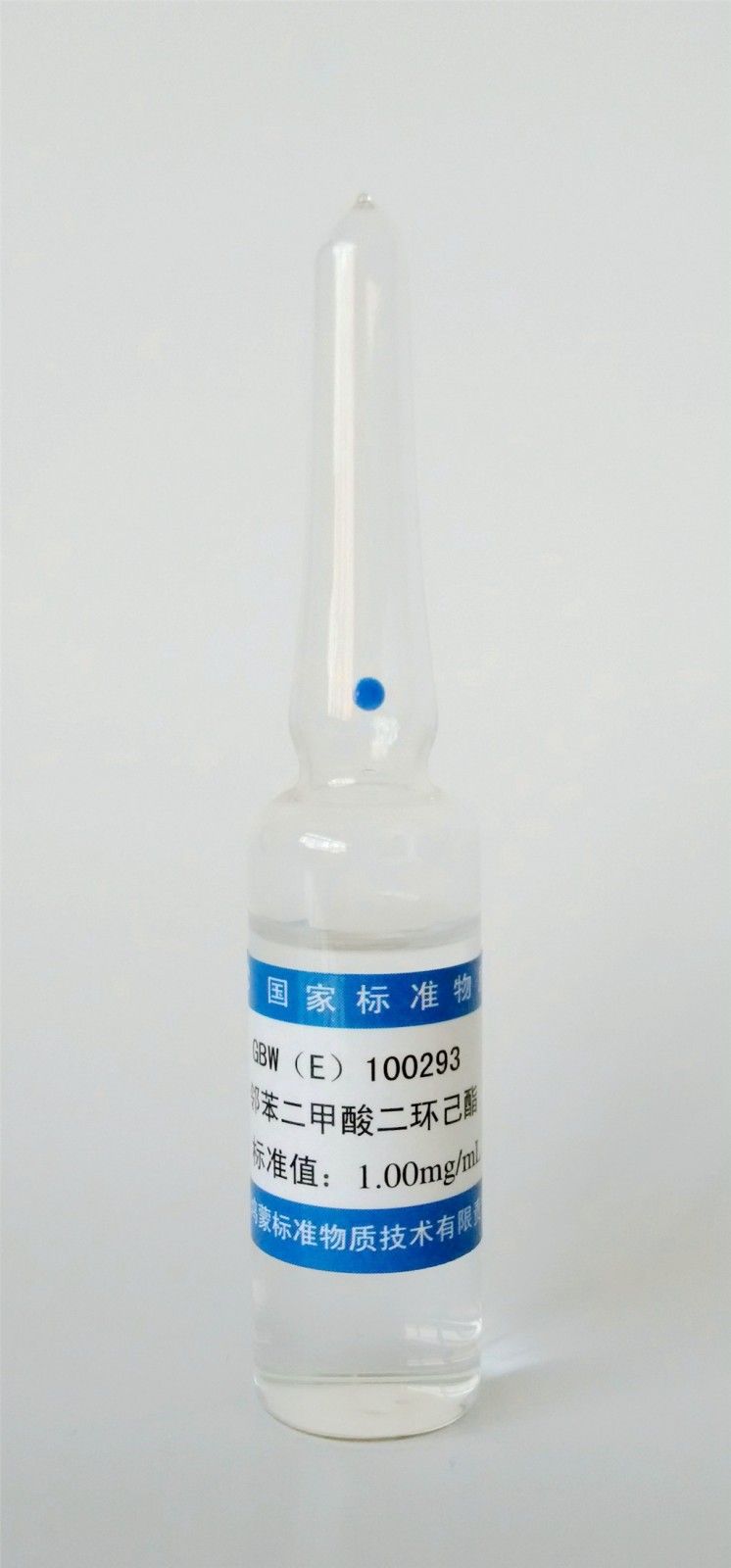 邻苯二甲酸二环己酯溶液标准物质图片