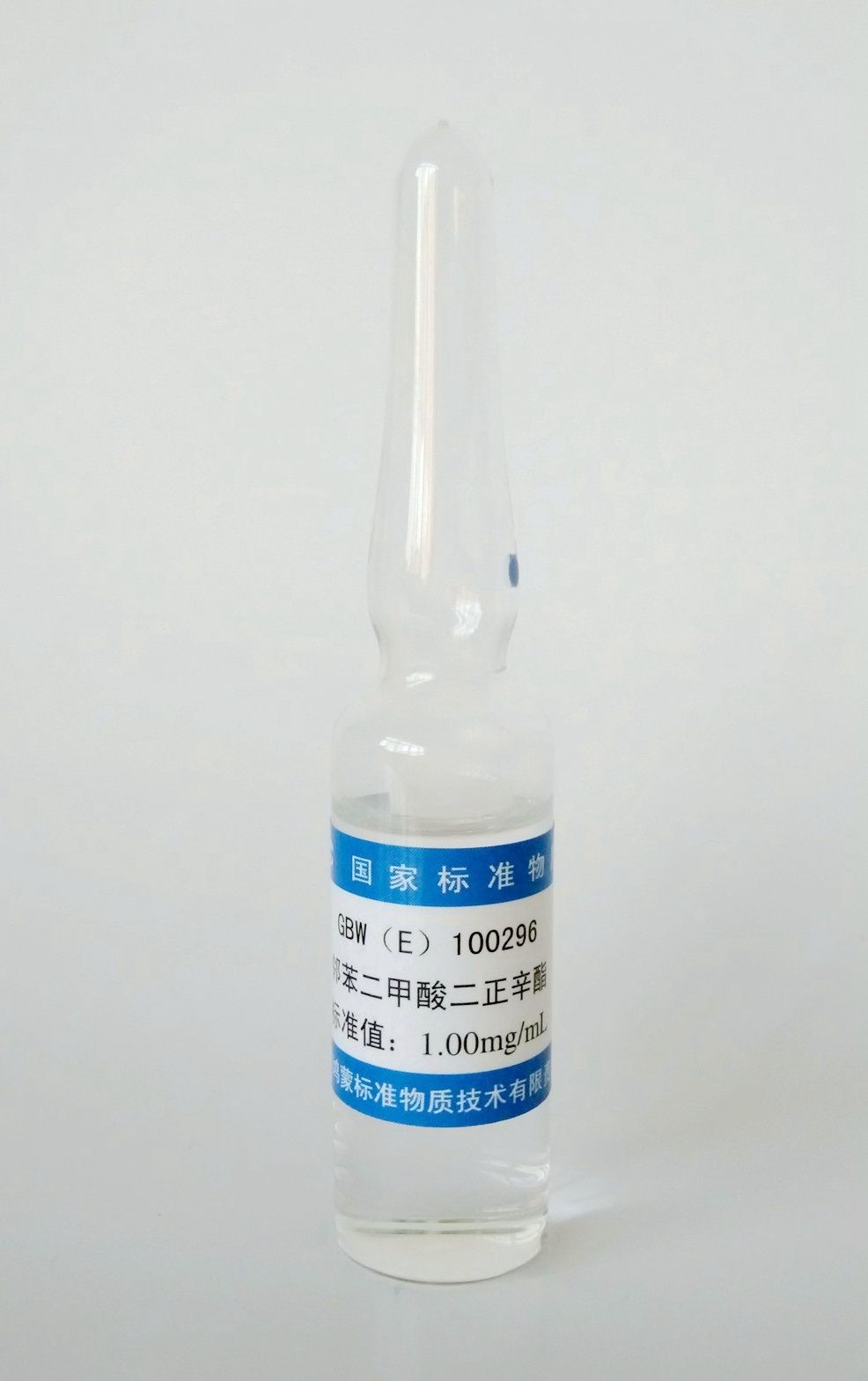 邻苯二甲酸二正辛酯溶液标准物质图片