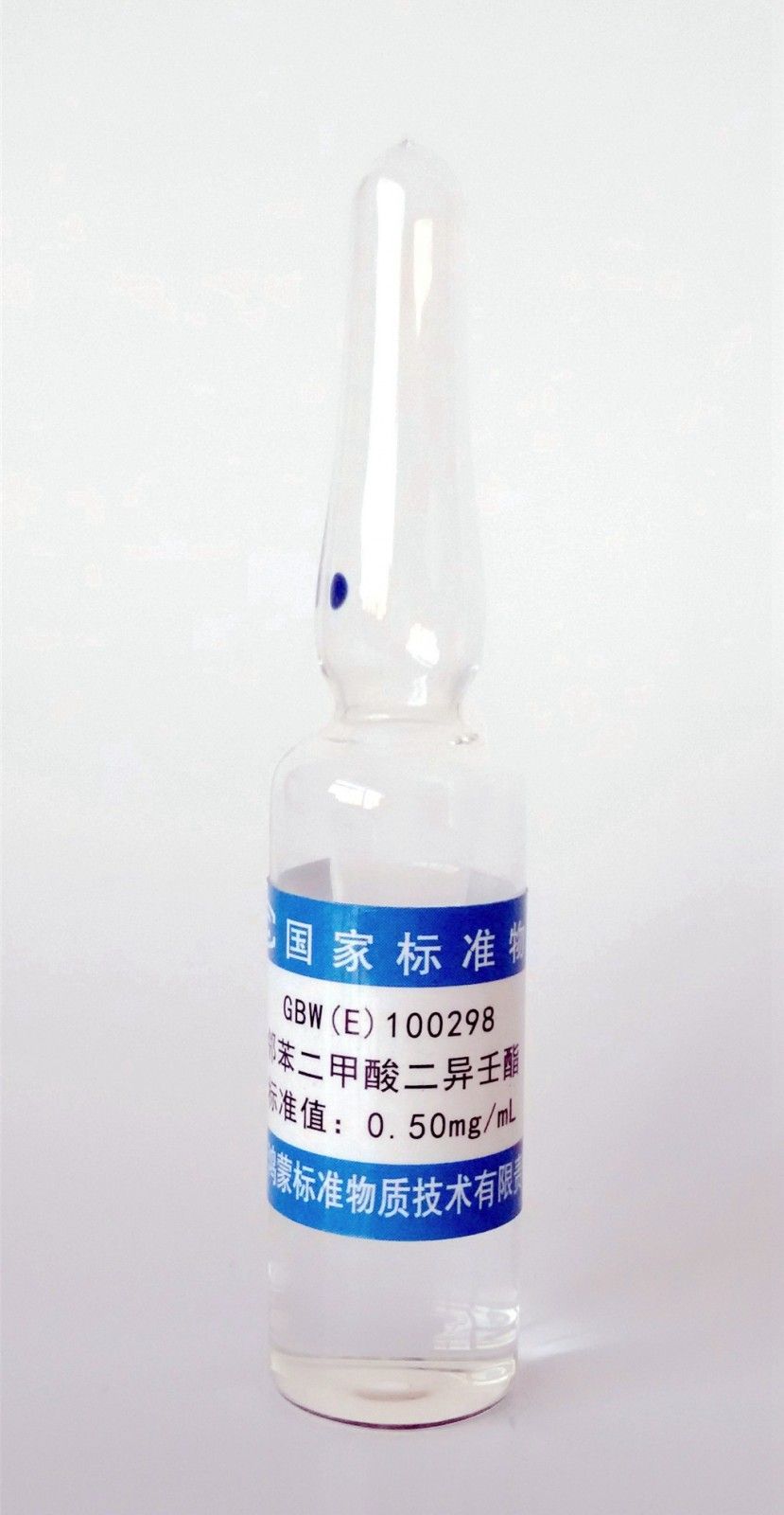 邻苯二甲酸二异壬酯溶液标准物质图片