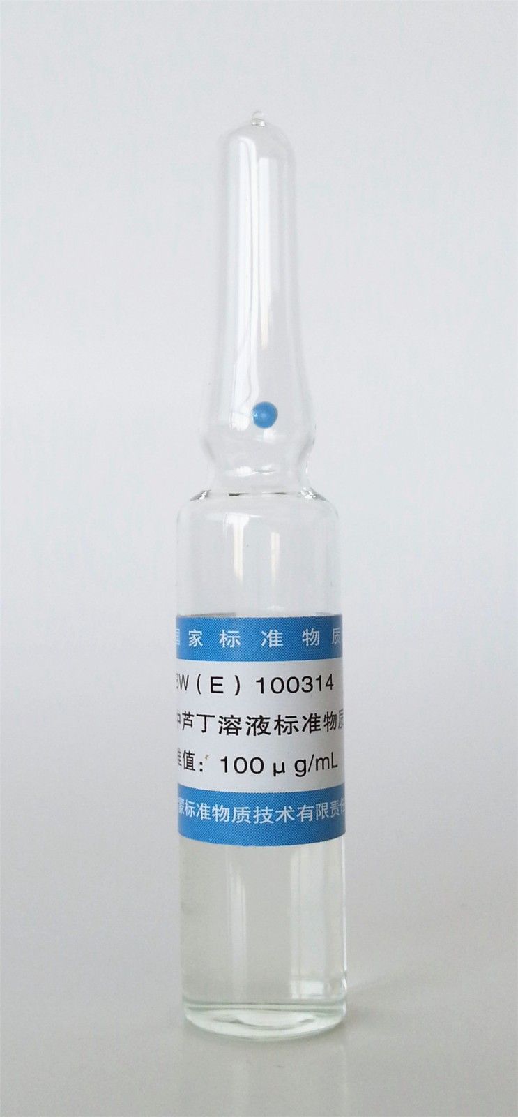 甲醇中芦丁溶液标准物质图片