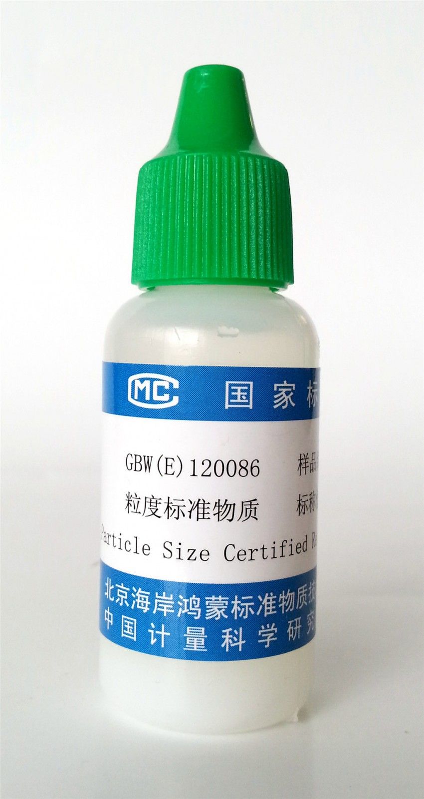 粒度标准物质图片