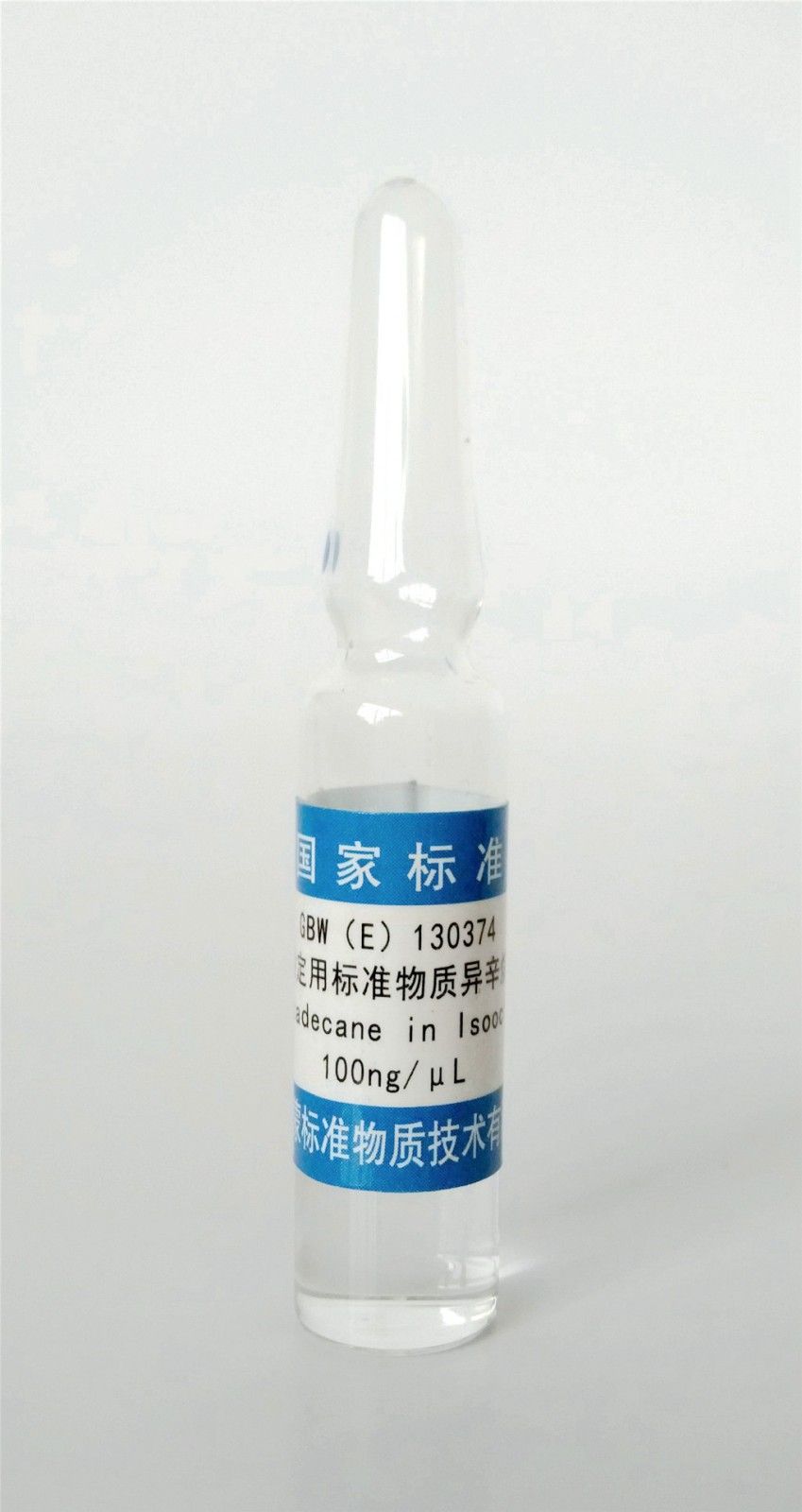 气相色谱检定用标准物质异辛烷中正十六烷图片