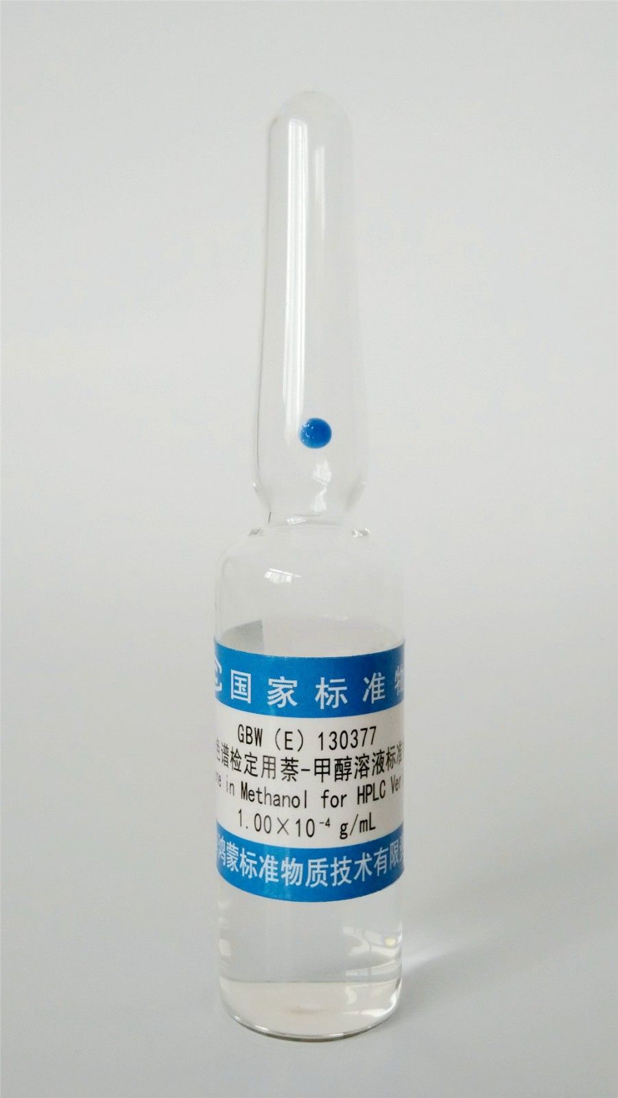 液相色谱检定用标准物质萘—甲醇图片