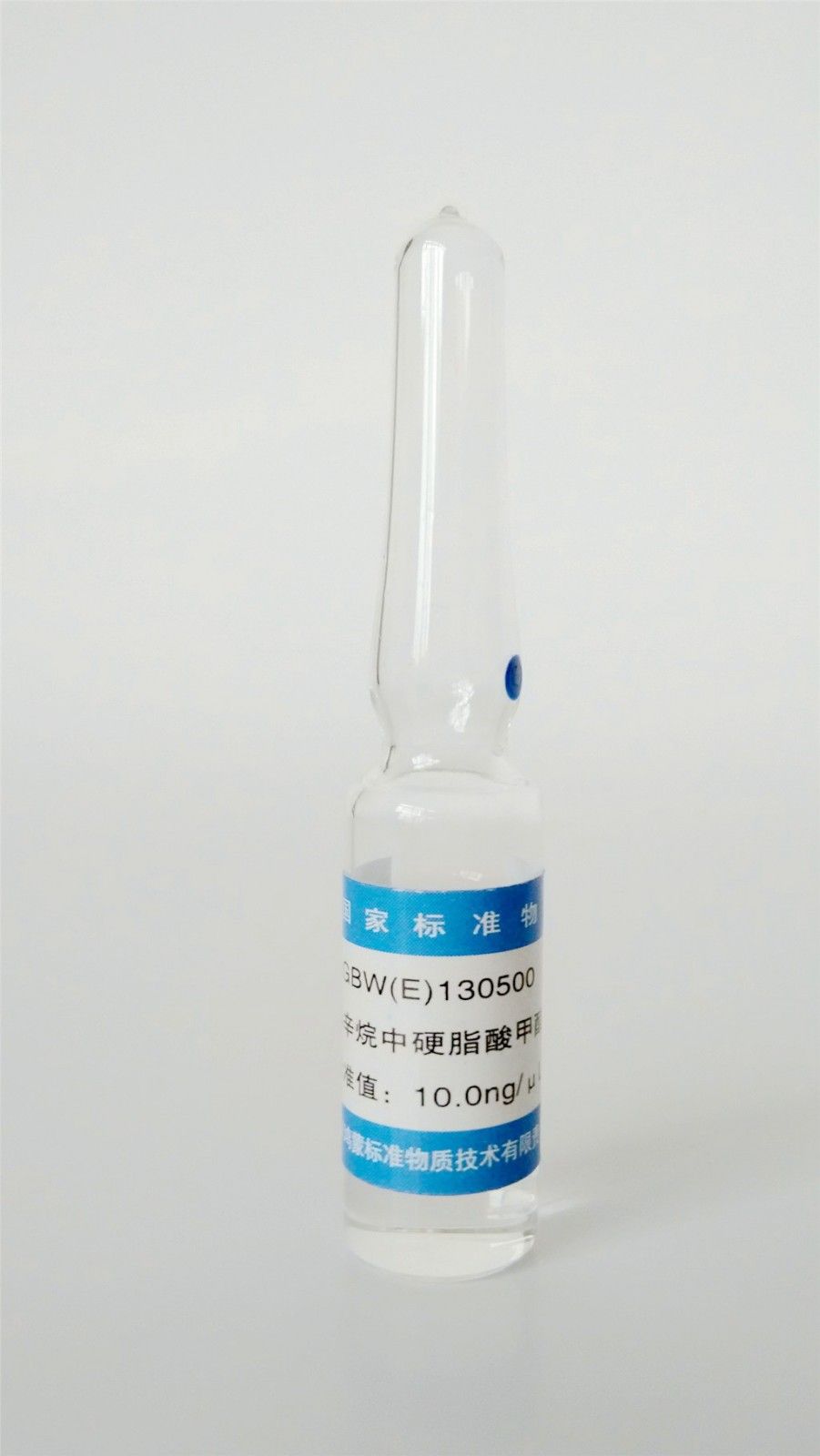 异辛烷中硬脂酸甲酯溶液标准物质图片