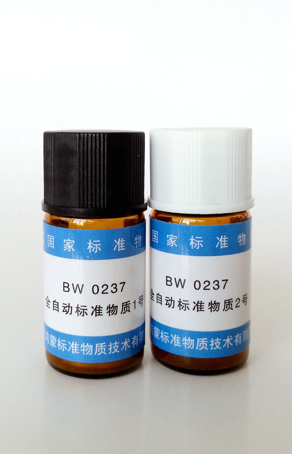 全自动生化分析仪图片