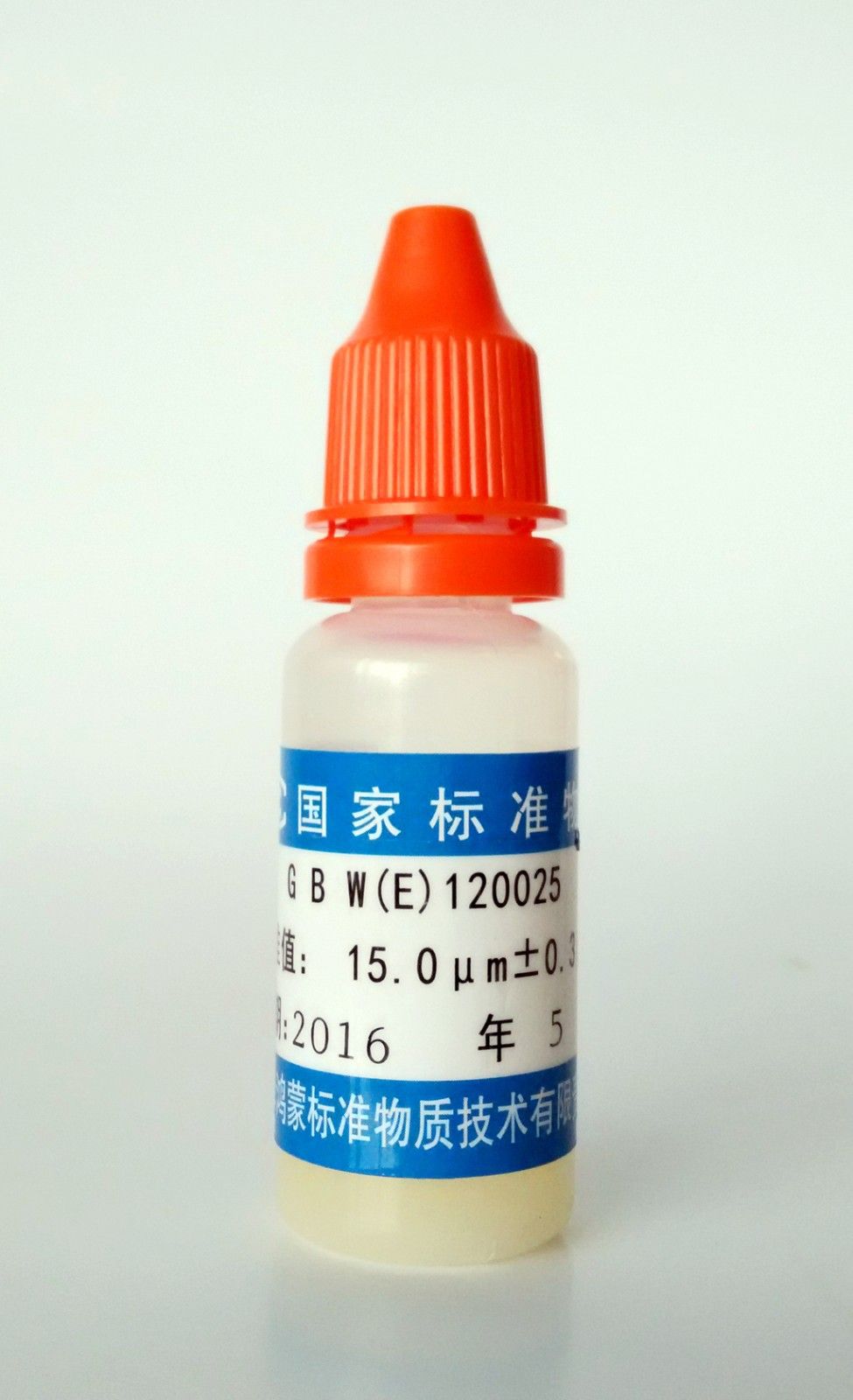 乳胶微粒微粒标准物质 (15μm)图片