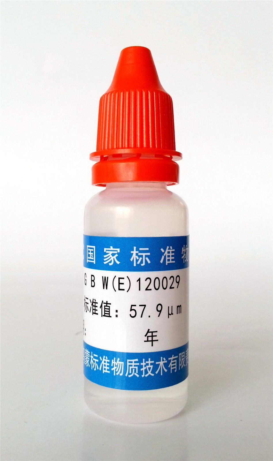 乳胶微粒微粒标准物质 (60μm)图片