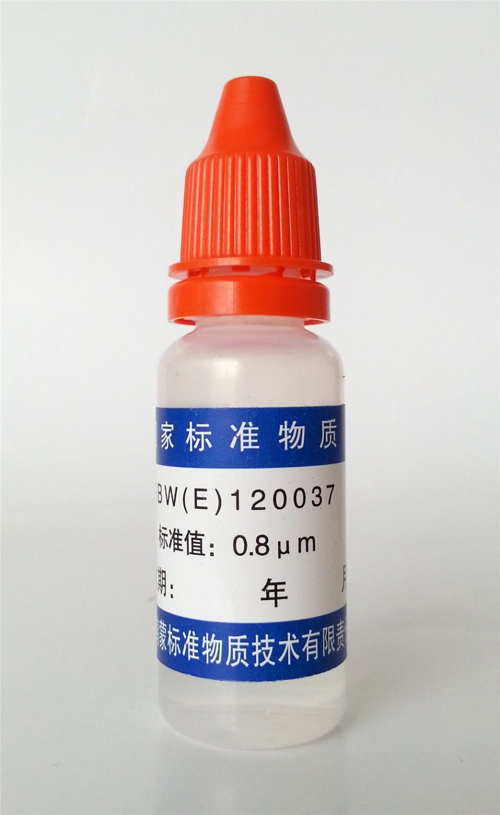 乳胶微粒微粒标准物质 (0.8μm)图片
