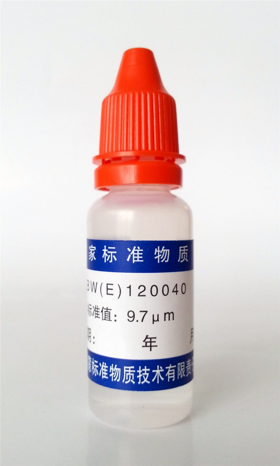 乳胶微粒微粒标准物质 (9.7μm)图片
