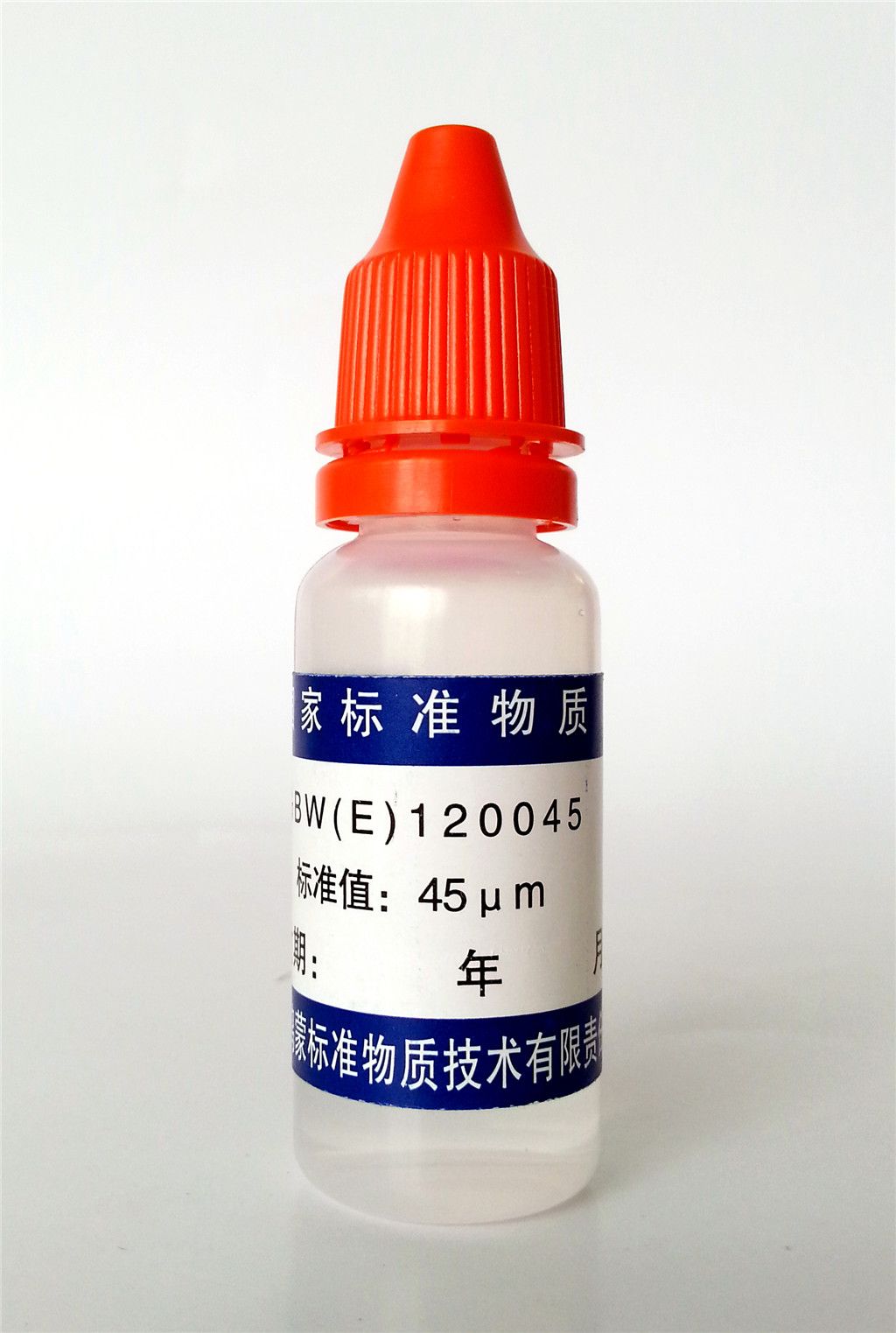 乳胶微粒微粒标准物质 (45μm)图片
