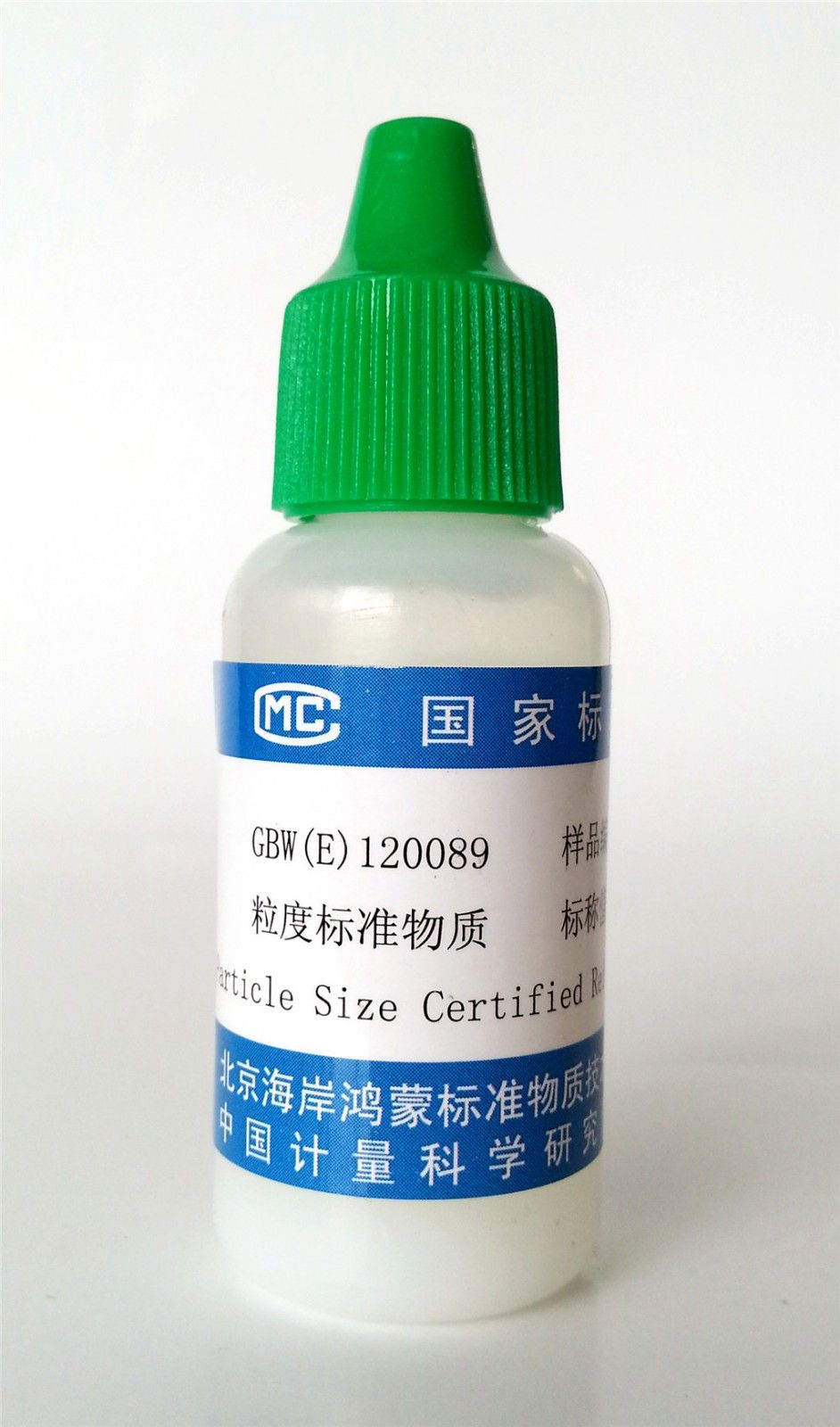 粒度标准物质 (200nm)图片