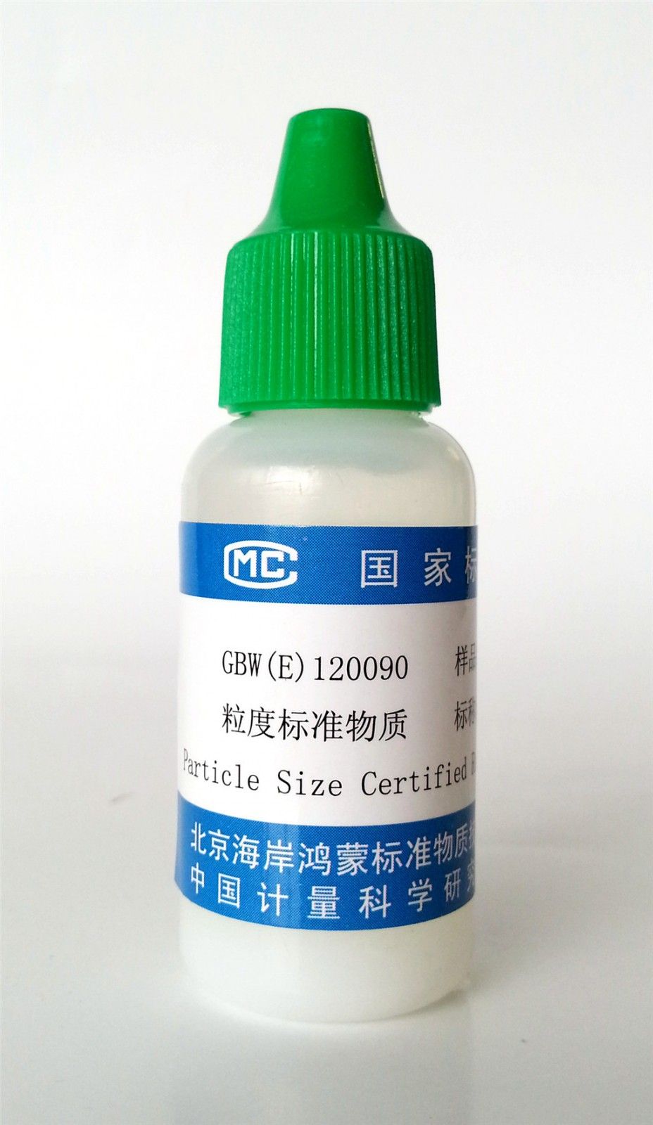 粒度标准物质 (80nm)图片