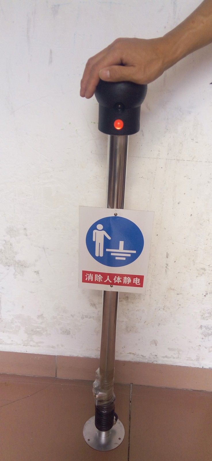防静电触摸球图片