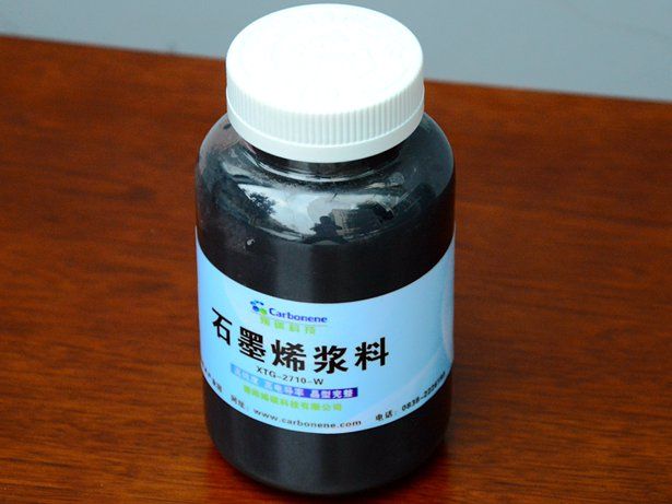 石墨烯水系浆料图片