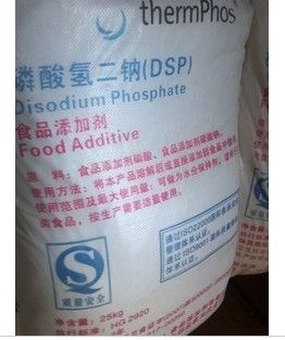 磷酸二氢钠图片