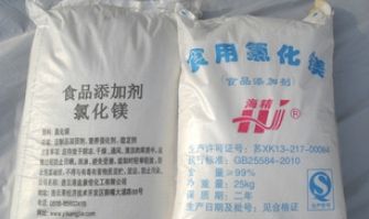 食用氯化镁图片