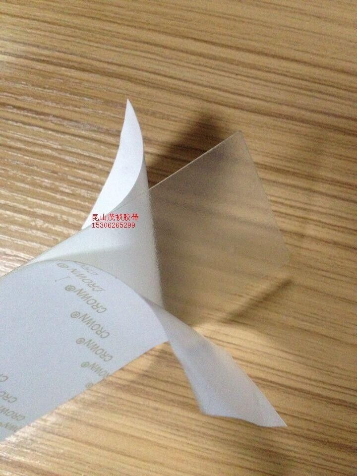 三层夹心PET双面胶带图片