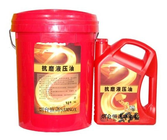 SAMNOX高性能抗磨液压油图片