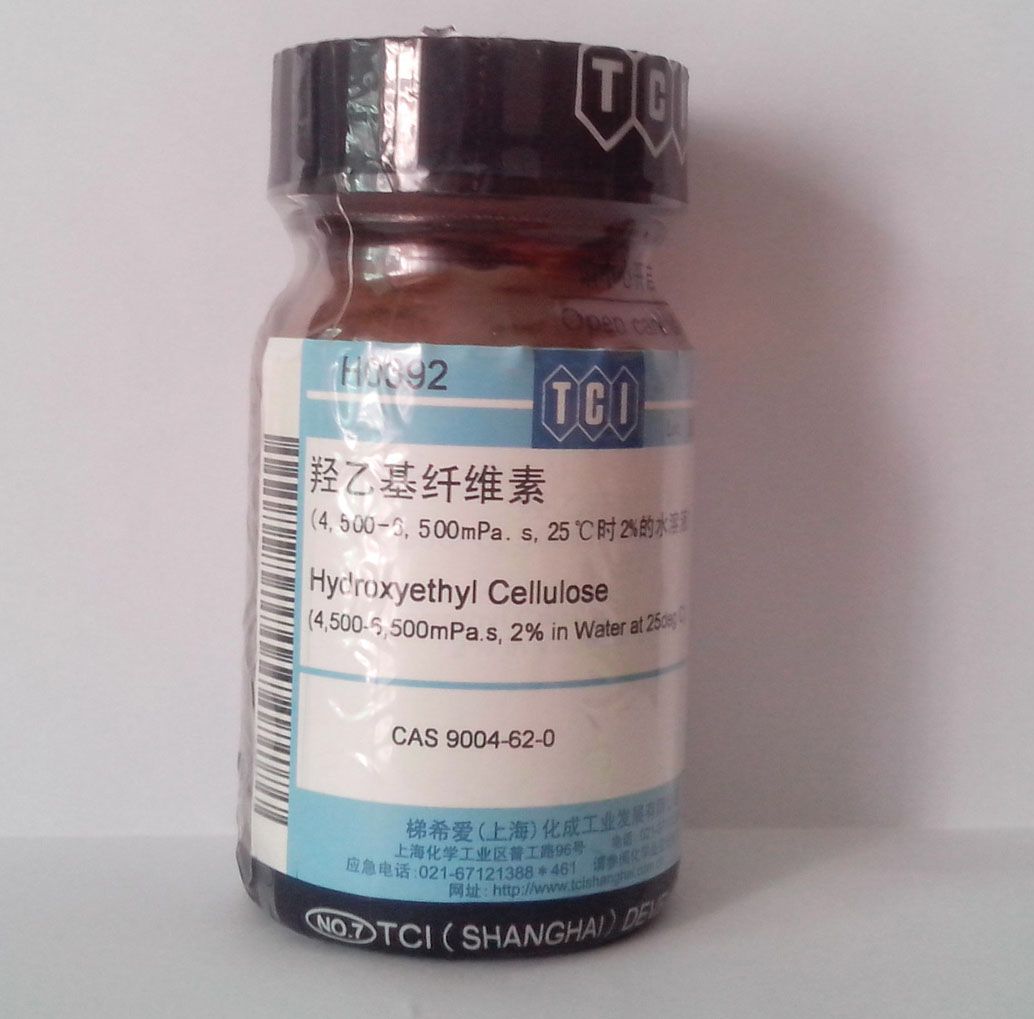 羟乙基纤维素图片