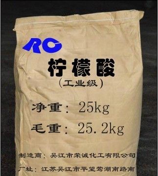 柠檬酸图片