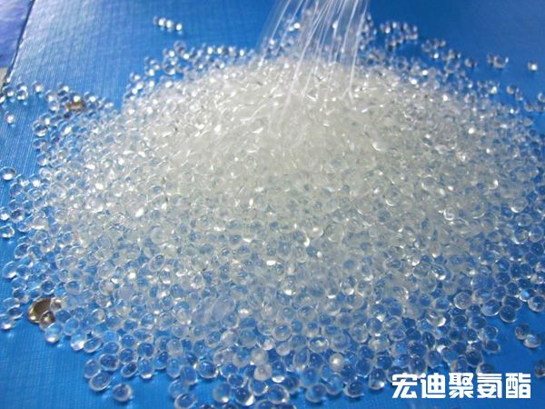 H透明型TPU图片
