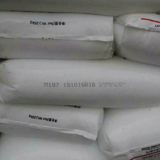 燕山石化M187图片
