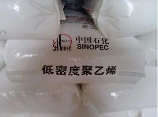 燕山石化LD100BW图片